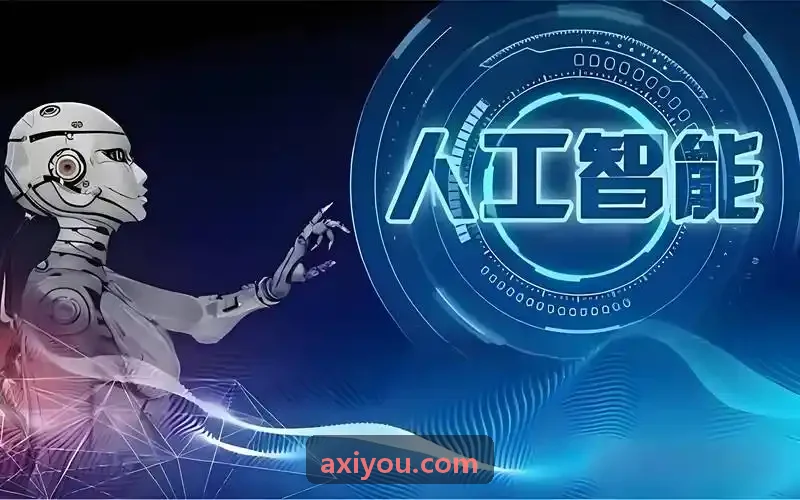 J9COM 智能协作工作台全景展示