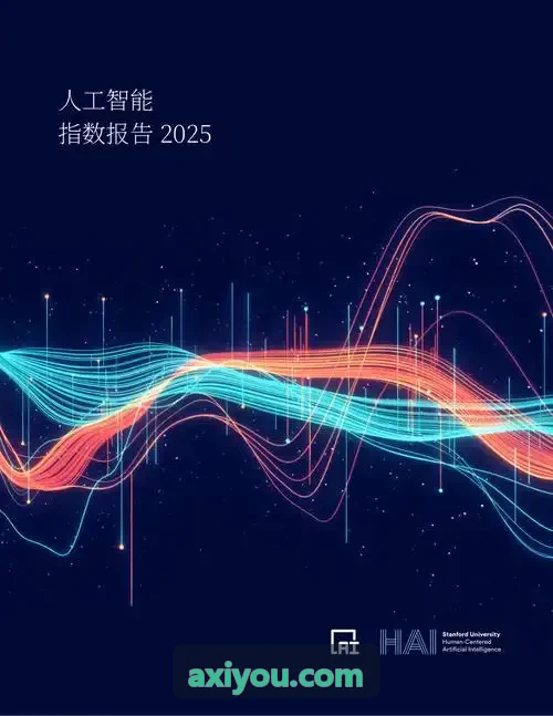J9COM 智能文档与数据协同界面